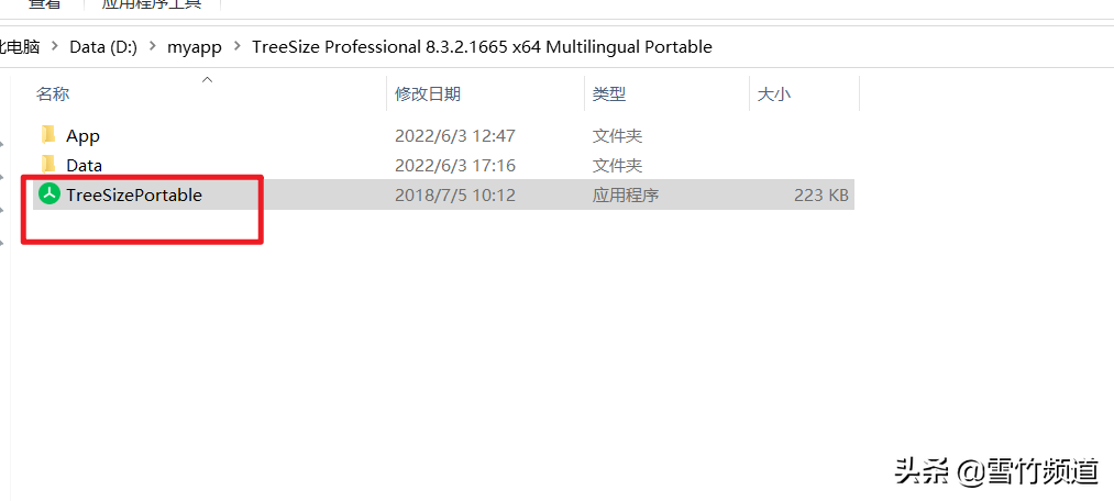 让API并行调用变得如丝般顺滑的绝招
