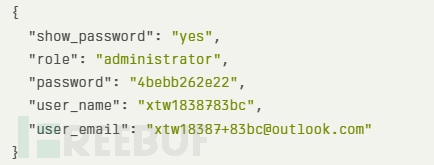 避免MySQL替换逻辑SQL的坑爹操作