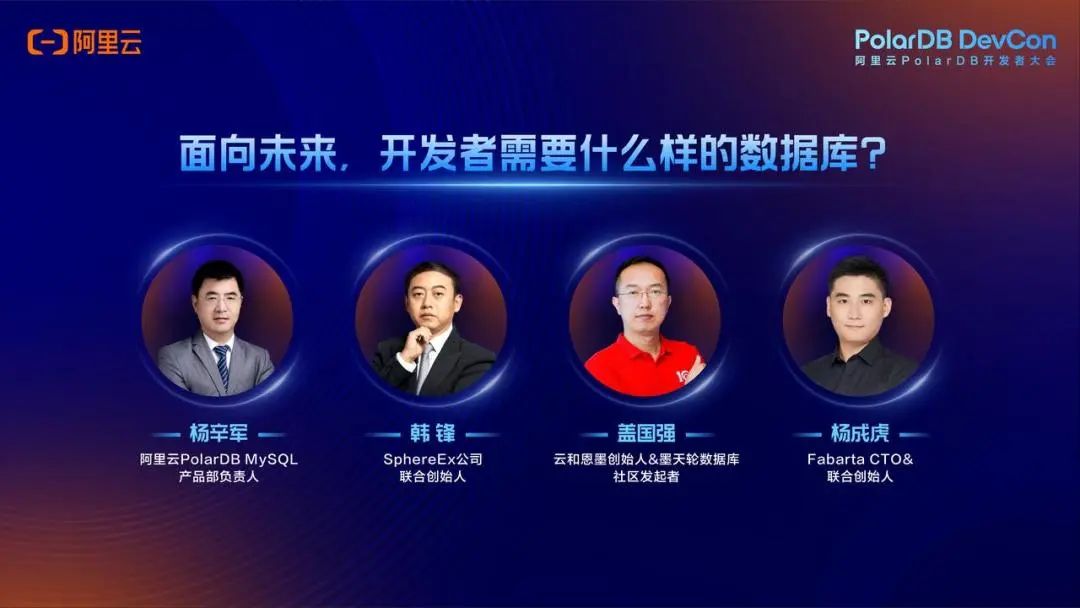 用MySQL来管理Proftpd 的帐号