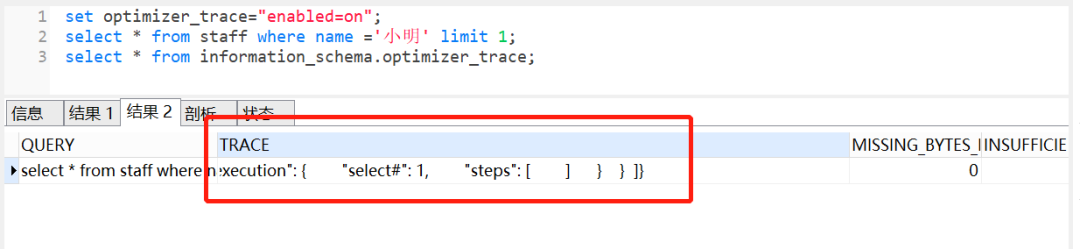 安全团队不可错过的七个云安全开源工具