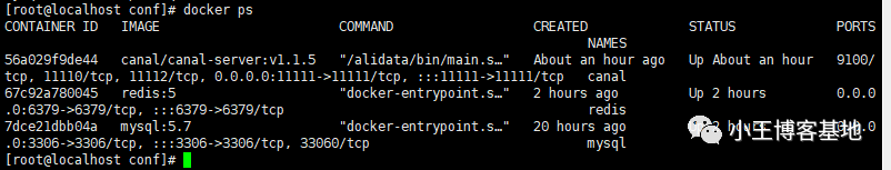 我们一起聊聊 IntentService 与 Service 的区别？
