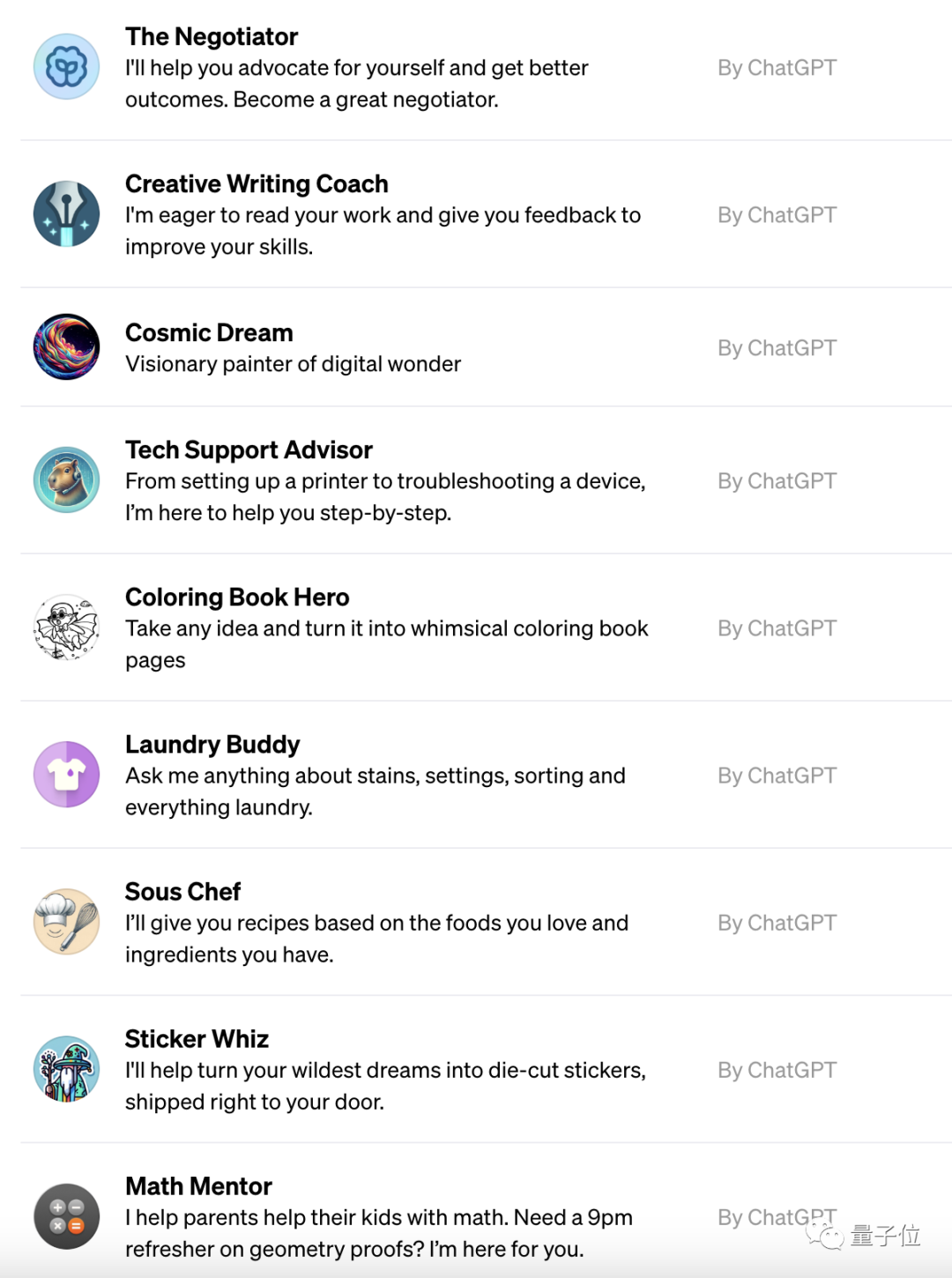 Linux kernel 在 Git 目录和 SVN 目录编译行为不一致的解决方法