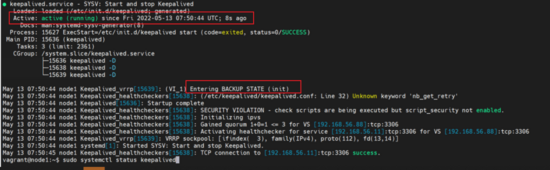 分布式系统安全之分布式系统的类