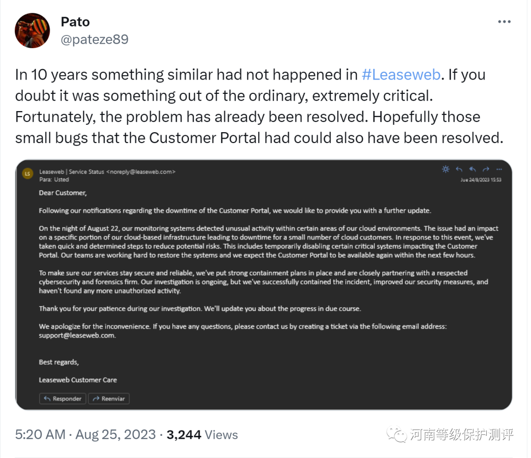 Linux Chromium浏览器命令执行运行