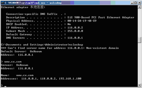 FileZilla兼容FtpAnywhere