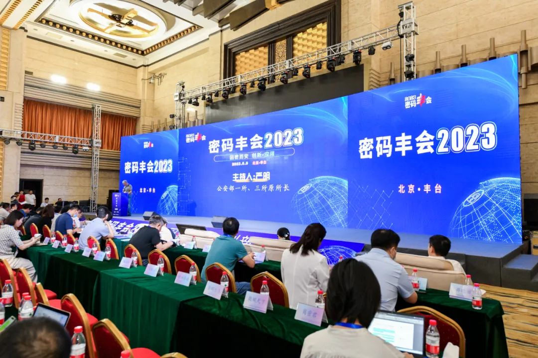 安全强化你的Linux服务器的七个步骤