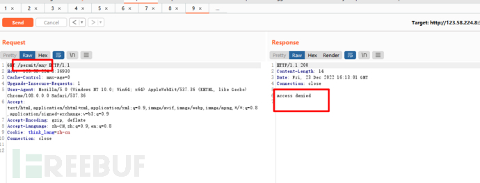 容器监控系统如何做,看看这篇就够了