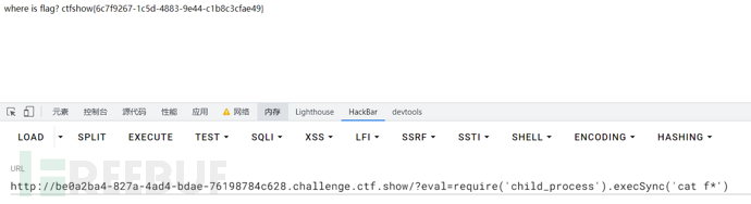 三星C9相机与S6相机对比评测（探究三星C9相机与S6相机的性能与特点）