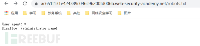 对SQL Server 表中的重复行的正确删除