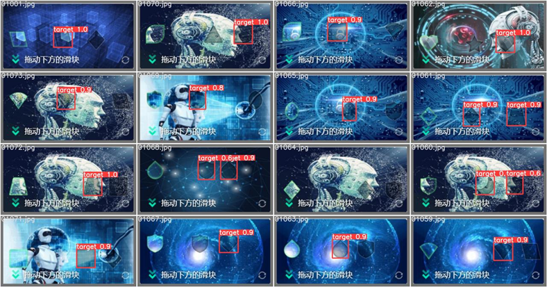 windows 7小喇叭红叉显示扬声器耳机或者耳机已拔出提示解决方法