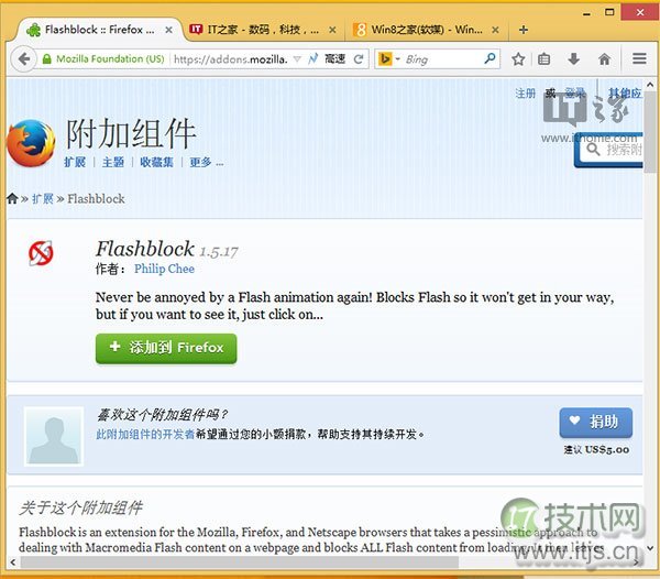 DB2数据库的部分日常实用操作的阐述