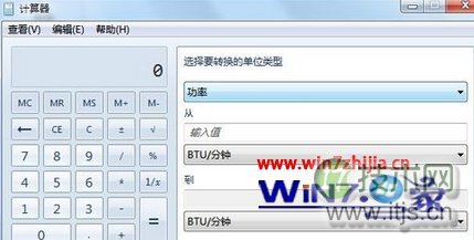 DB2数据库部分日常实用操