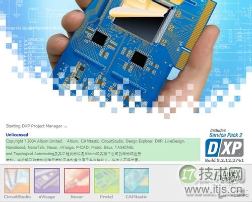 Ubuntu虚拟机系统下安装配置Vsftpd