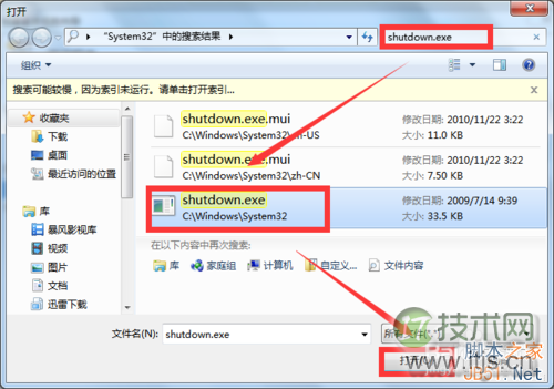 如何用SELinux保护Apache Web服务器?