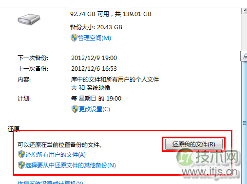 我给新手程序员的实用建议