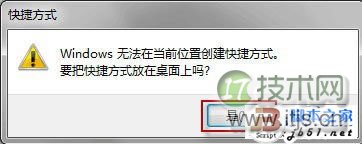 聊一聊 MySQL 排序规则