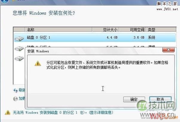 SQL Server使用检查约束来验证数据实战演示