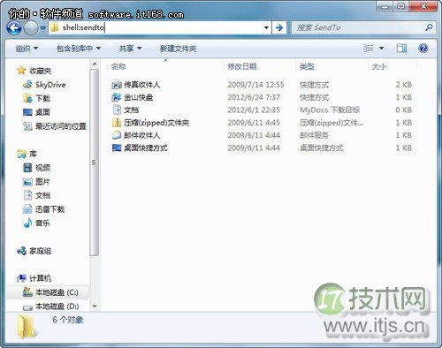 SQL Server什么时候启用“锁定内存页”选项 (Windows)