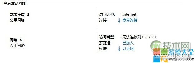 黄仁勋眼中的万亿美元机会,AI Agent也是网络安全的下一个关注点