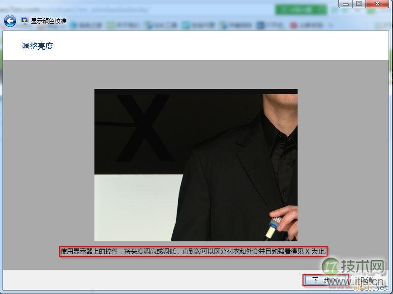 学好IBM DB2新手必须掌握的知识有哪些?