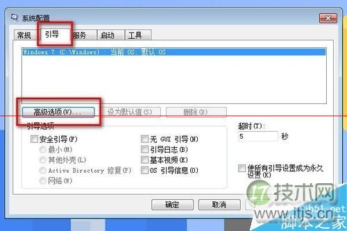 SQL Server数据库修复用SQL语句，很简单！