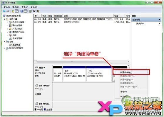 一文教你如何构建 Redis Docker镜像