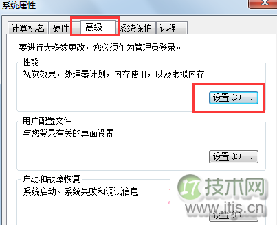 为初学者准备的MariaDB管理命令
