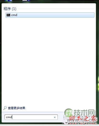 SQL Server 2005 开启 sa 登陆实战演示