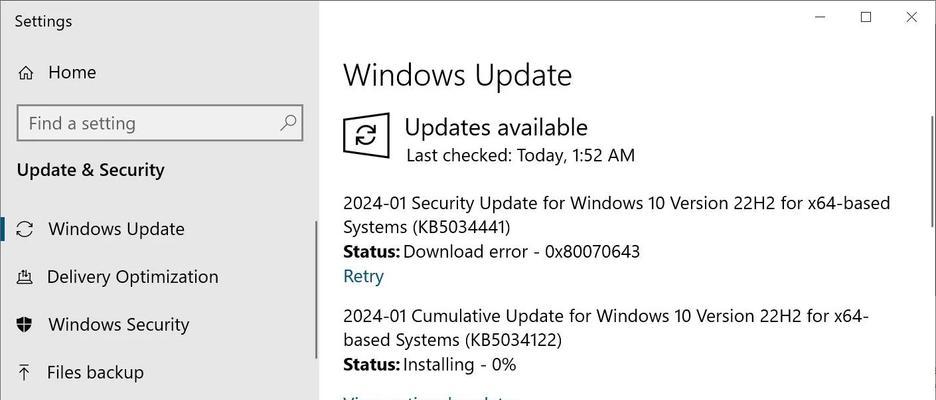小白系列之Flask服务器部署