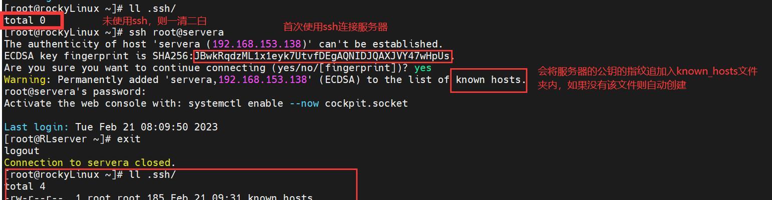 Doldrums：一款功能强大的逆向工程分析工具