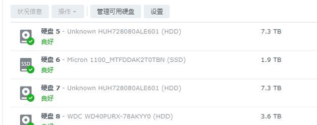 拼音域名选择和投资的技巧