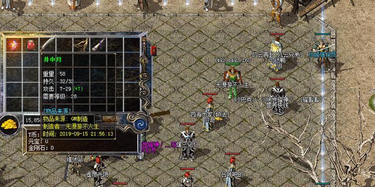 Sentry 监控 - Snuba 数据中台架构(编写和测试 Snuba 查询)