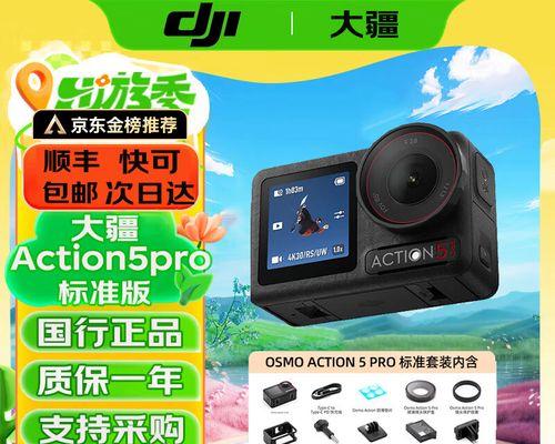 一日一技：可视化分析 Redis Key 资源占用情况