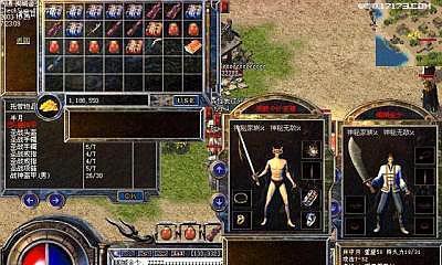 Oracle数据库利用日志挖掘来恢复误删除的数据