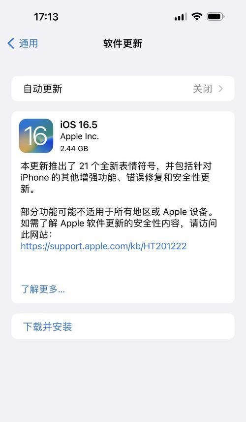 php操作MySQL数据库中语句基础应用大全