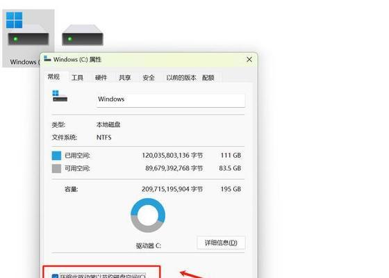 10个简单步骤，完全理解SQL