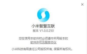 MySQL字符集与乱码问题浅析