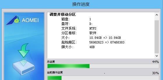 yum -y update使用經過百般抽絲剝繭搞定解決方式