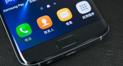 DB2中的数据移动（一）