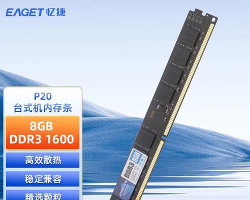 聊聊如何格式化 Instant