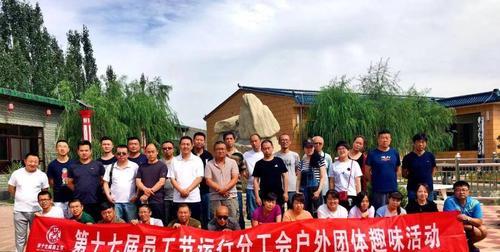 Windows下php sendmail配置实现