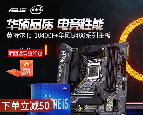 MySQL数据库中的join的实际应用演示