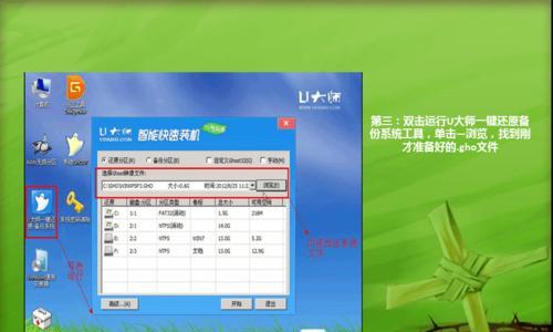 windows音频服务未运行没声音无法启动windows audio服务
