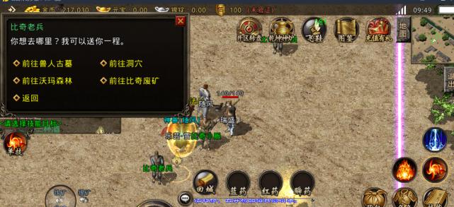 一站式AI驱动安全运营平台Fortinet FortiAnalyzer再升级!