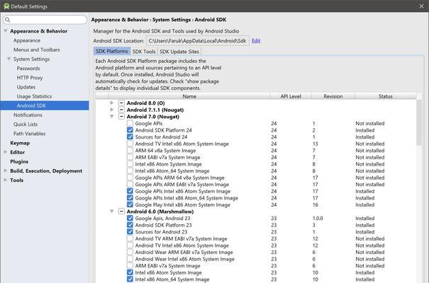 网络安全编程：病毒专杀工具的开发