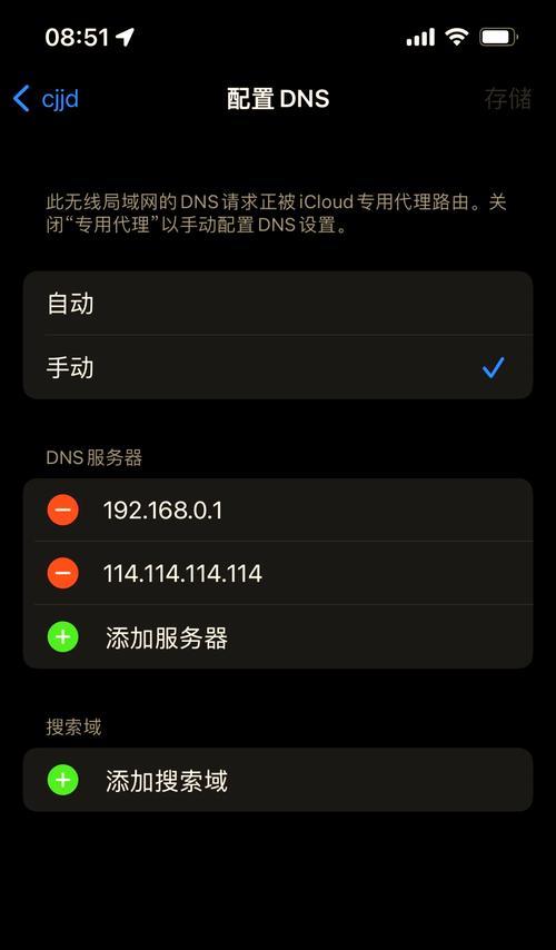 电商网站域名选择什么类型?