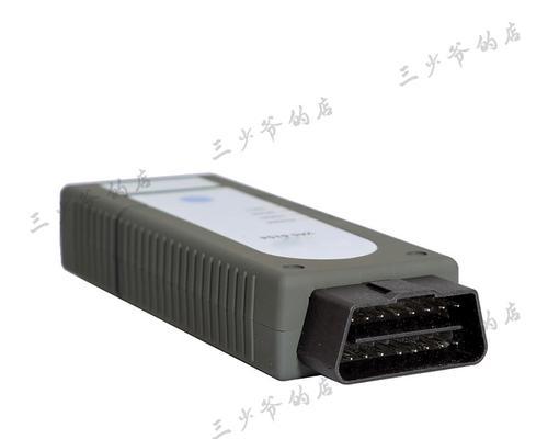 使用OpenStack实现云计算和存储