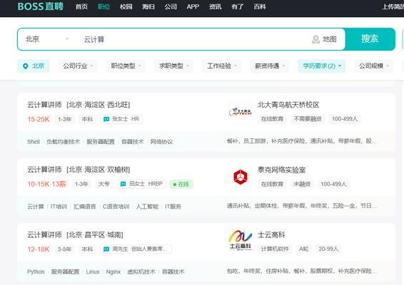 MySQL Next-Key Lock 加锁范围总结