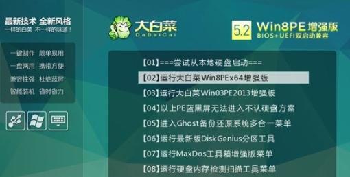 Linux下限制Shell：Rssh和Scponly