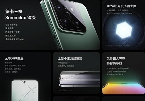 Linux 系统硬件管理的基础知识(一)